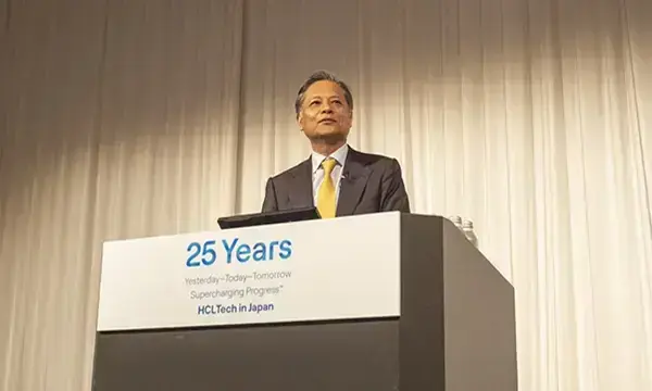25th Anniversary Event Special article on Nikkei XTech