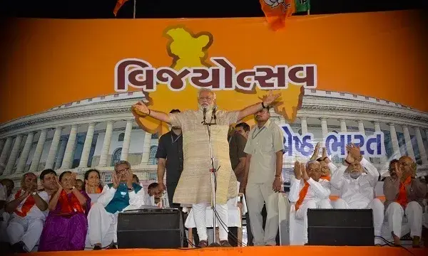 India hosts fourth GPAI Summit