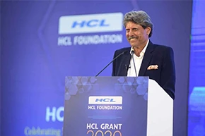 HCL Grant